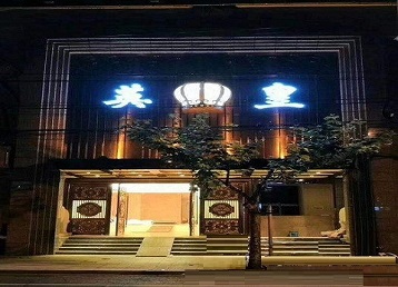 淮滨哪个KTV出台陪酒服务好-英皇国际KTV消费服务点评