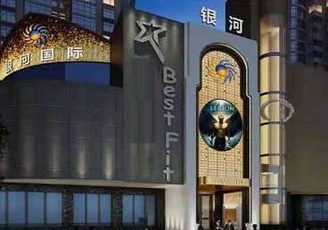 淮滨KTV荤台花场公主服务好-银河国际KTV花场消费点评